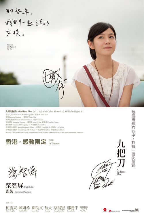 TrinityLutheranSeminary社会学文凭证书